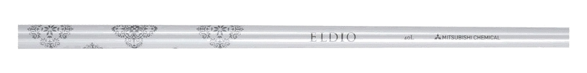 Mitsubishi Eldio 40 shaft