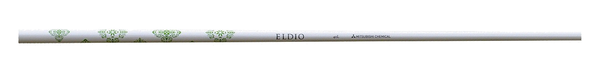 Mitsubishi Eldio 40 shaft